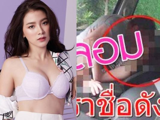 Baifern Pimchanok lộ clip là ai?